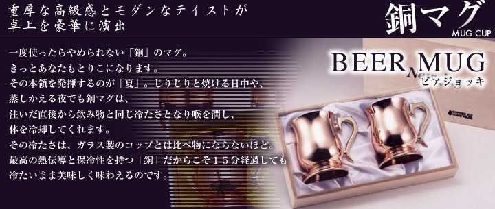 ��Ȣ���� ��Ƽ ����å� �� �ڥ������եȥ��å�  ������° Ƽ�� ��� ��� �ӥ�����å� �������ץ쥼��� �������� �ӡ��른��å� ����å��� �ڥ�����å� ξ�� ���� ���� �뺧�ˤ� ����ˤ� £��ʪ ���ե��� ��Ź�� ������� ������å��� �֥�ƥ��å��� ����ꥫ