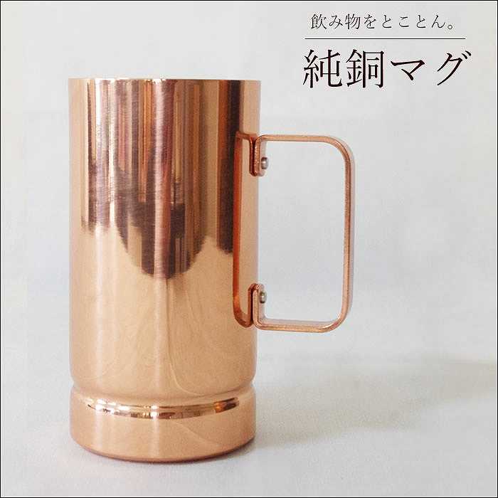 �ڽ�Ƽ���ȥ졼�ȥޥ��� 300ml  ���㸩���� ������°�ޥ����å� ��� �ޥ����å� Ƽ�� ����� �ǥ����� ��Ĺ�� ��°�� �����������ҡ� �����ƥ� ��磻�� �ӡ��� ��̣�����ʤ� �����䤨��С� ���ե� ��� ��̳��