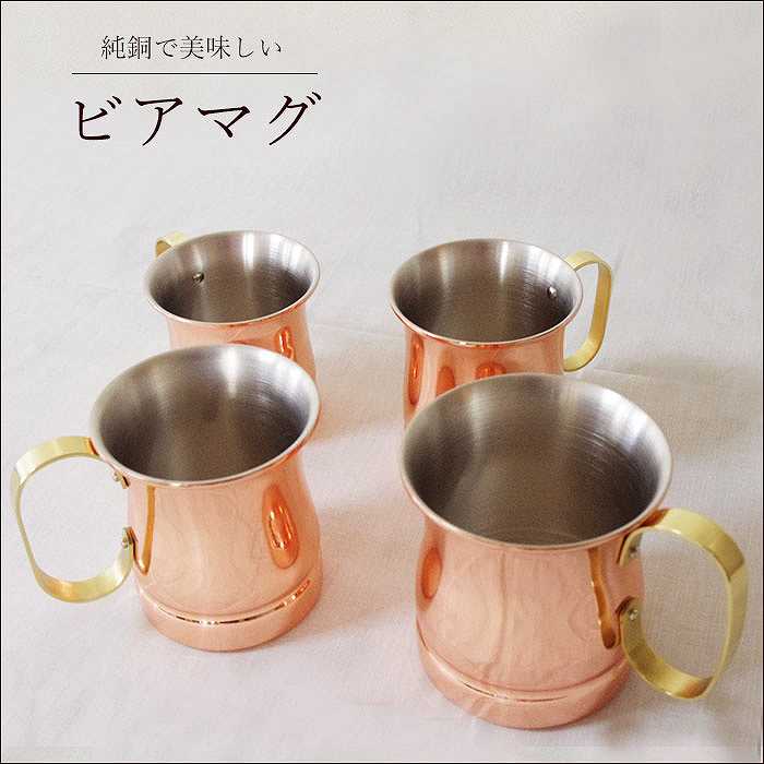 �ڽ�Ƽ �ӥ��ޥ���12oz 340ml  ������°�ޥ����å� ����������ҡ� �ز� ��﫥ϥ�ɥ� ���� �� ���ե� ��鿩�� ����� ���ե��� ���å� �����ƥ� �С��� �ơ��֥륦���� ���� ���޲� ���ʽˤ� �࿦�ˤ� �����ˤ� žǤ ��� ������� ���ˤ� �̥ӡ��� �䤨��