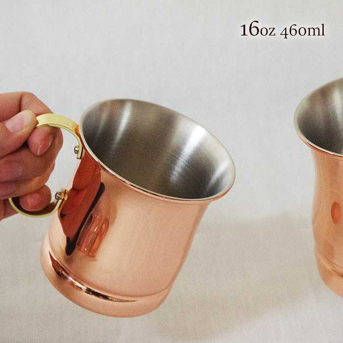 純銅ビアマグ】16oz 460ml 新光金属 マグカップ コメダ 上島 星乃 珈琲