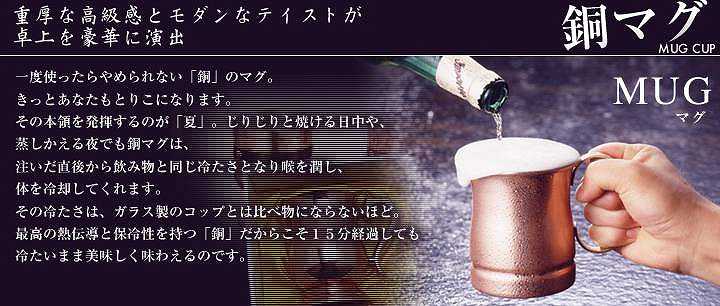 �ڽ�Ƽ�ӥ��ޥ���16oz 460ml  ������° �ޥ����å� ����� ���� ��ǵ ���� ���� �ץ� ������ ��鴶 �С� �楸��å������� �꺢 ���ʽˤ� žǤ�ˤ� £��ʪ �ץ쥼��� ���ե� ���ˤ� �ӡ��� ����եȥӡ��� ������ӡ��� �饬�� �����䤨�� ������� ��̣�����ʤ�