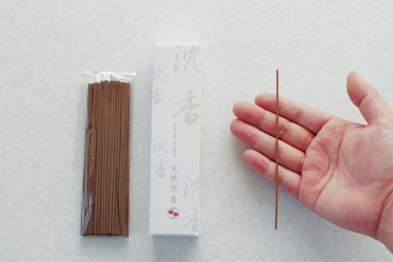 ���� ŷ������ ���� ���� ���ƥ��å� ���������å� agarwood ���󤳤� ��������� ������ ���ƥ��å��� ������ ���󥰹� ���� youyouang ���ե� ���ʻȤ� ������ ���󥻥� ��������� �������� �¤ι�� �͵� ���� ���� ������� �� ������ ���������� ��Ż�