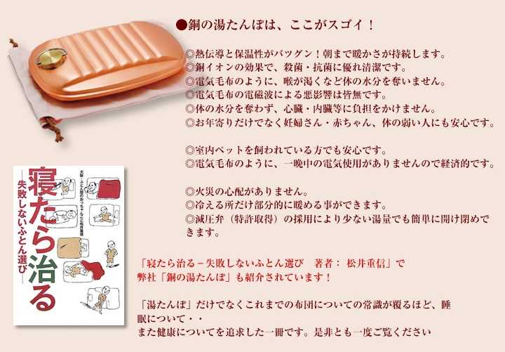 �ڽ�Ƽ���򤿤�� �硡(��������) �ۡ��� ������° ���㸩���� ��Ƽ�ž夲 �򤿤�� ����Ʋ ������°�򤿤�� �ݲ����å� �ݲ������ƥ� ���ä������å� £��ʪ �ץ쥼��� ���ե� ��ȥ� ����