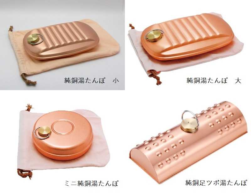 �ڽ�Ƽ���򤿤�� �硡(��������) �ۡ��� ������° ���㸩���� ��Ƽ�ž夲 �򤿤�� ����Ʋ ������°�򤿤�� �ݲ����å� �ݲ������ƥ� ���ä������å� £��ʪ �ץ쥼��� ���ե� ��ȥ� ����