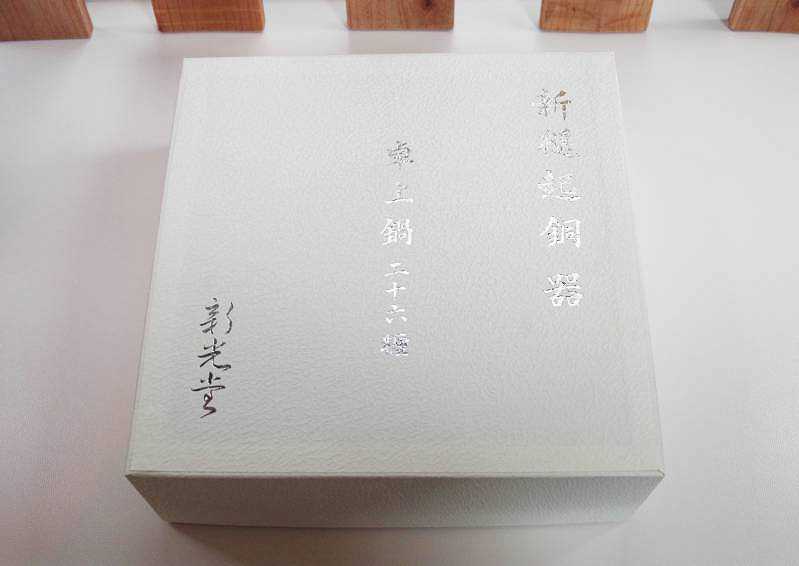 �ڼ��Ǥ� ���ʵ���Ƽ ������ 26cm  ������° ����Ʋ ���͵� ���㸩���� Ƽ�� Ƽ���� ���� �ǹ�� Ĵ����� �������� ������ ���� ����ƻ�� ���ե� ���� ���� �¿��� ��Ť��� ��� �Ǿ�� £��ʪ �ץ쥼���