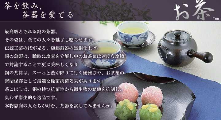 �ڽ�Ƽ���޿� (����) �ۡ� ������° ���㸩���� Ƽ����� ����Ʋ�޿� Ƽ����� Ƽ�ε޿� ���޿� �¤� �� �ܳ� ����Ū ��ƻ���å� ��ή ���� ���� ξ�� ����ˤ� �뺧�ˤ� ���ñۤ��ˤ� ������ ��̣�����ʤ� ����� ��ƻ �㲰 ����� ���ե� £��ʪ �ץ쥼���