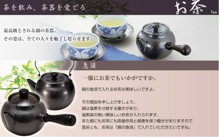 �ڽ�Ƽ���޿� (����) �ۡ� ������° ���㸩���� Ƽ����� ����Ʋ�޿� Ƽ����� Ƽ�ε޿� ���޿� �¤� �� �ܳ� ����Ū ��ƻ���å� ��ή ���� ���� ξ�� ����ˤ� �뺧�ˤ� ���ñۤ��ˤ� ������ ��̣�����ʤ� ����� ��ƻ �㲰 ����� ���ե� £��ʪ �ץ쥼���