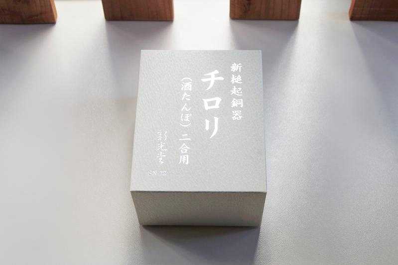 ���Ǥ� ���ʵ���Ƽ������ ���硡������° ���͵� ����Ʋ������ ���ܼ� Ǯ�� �̤��� �򤿤�� �������� ��Ĺ ����ˤ� �࿦�ˤ� žǤ�ˤ� ž��ˤ� ���ˤ� ���ܼ򹥤��ץ쥼��� Ǯ�� �̤��� ���ΰ��� ���д�Ф�� ����� �ץ쥼��� ���ե� £��ʪ