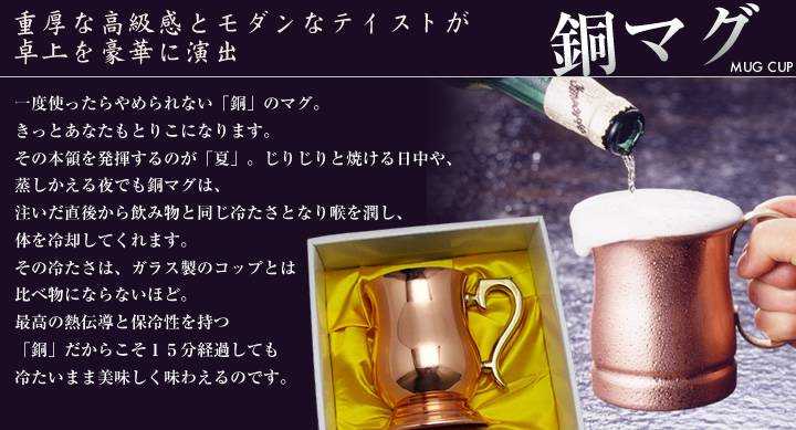 ��Ƽ����å� �� 300ml  ������° ���㸩���� ��� ���� Ƽ���� ��� �ӡ��른��å� �ӥ�����å� ��ȥ��ƥ����� ������� ��Ź�� ���ե����饹 �� ���򹥤� ��� ���ˤ� �����ʤ� ��Ф�� ����� ����� £��ʪ ���ե� �ץ쥼���