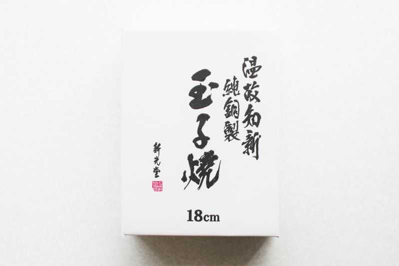 ��Ƽ�� ��Ƥ��� 18cm   ������° ������ �̻ҾƤ��� �� �ե饤�ѥ� �ץ��� �ܿ��� �ܳ� ��ˣ ���� ���ʲ��ζ̻ҾƤ� ���ե� £��ʪ �ץ쥼���