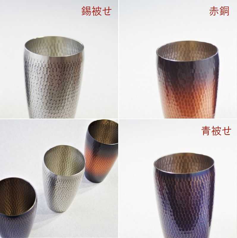 �����٤�ڥ����å� Ƽ�� �ڥ�����֥顼 �� S����400ml Ƽ �� ������� ���� �ڥ����å� �������� �ڥ����饹 ���å� ������°����֥顼��·�� �ϥ��ܡ��륰�饹 ���� �����ܡ��� ���󥭥� ��� ��Ϸ���� ξ�� �뺧�ˤ� �뺧��ǰ�� ����ˤ� Ƽ���� £��ʪ �ץ쥼��� Ƽ��