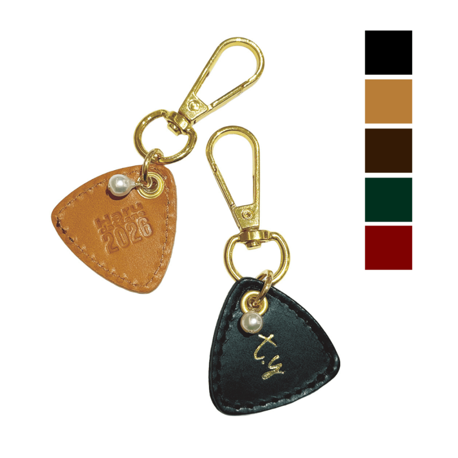 本革ピックチャーム