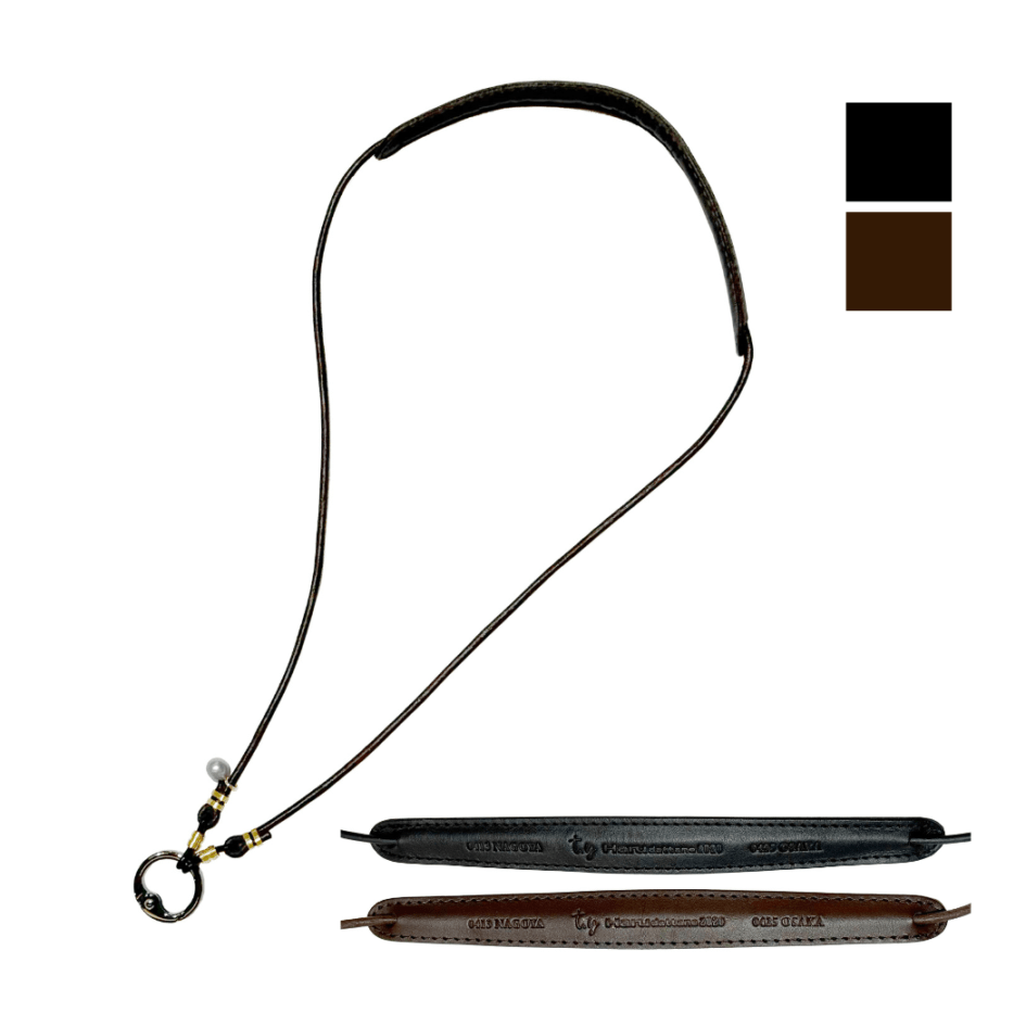 2WAY本革眼鏡ホルダー