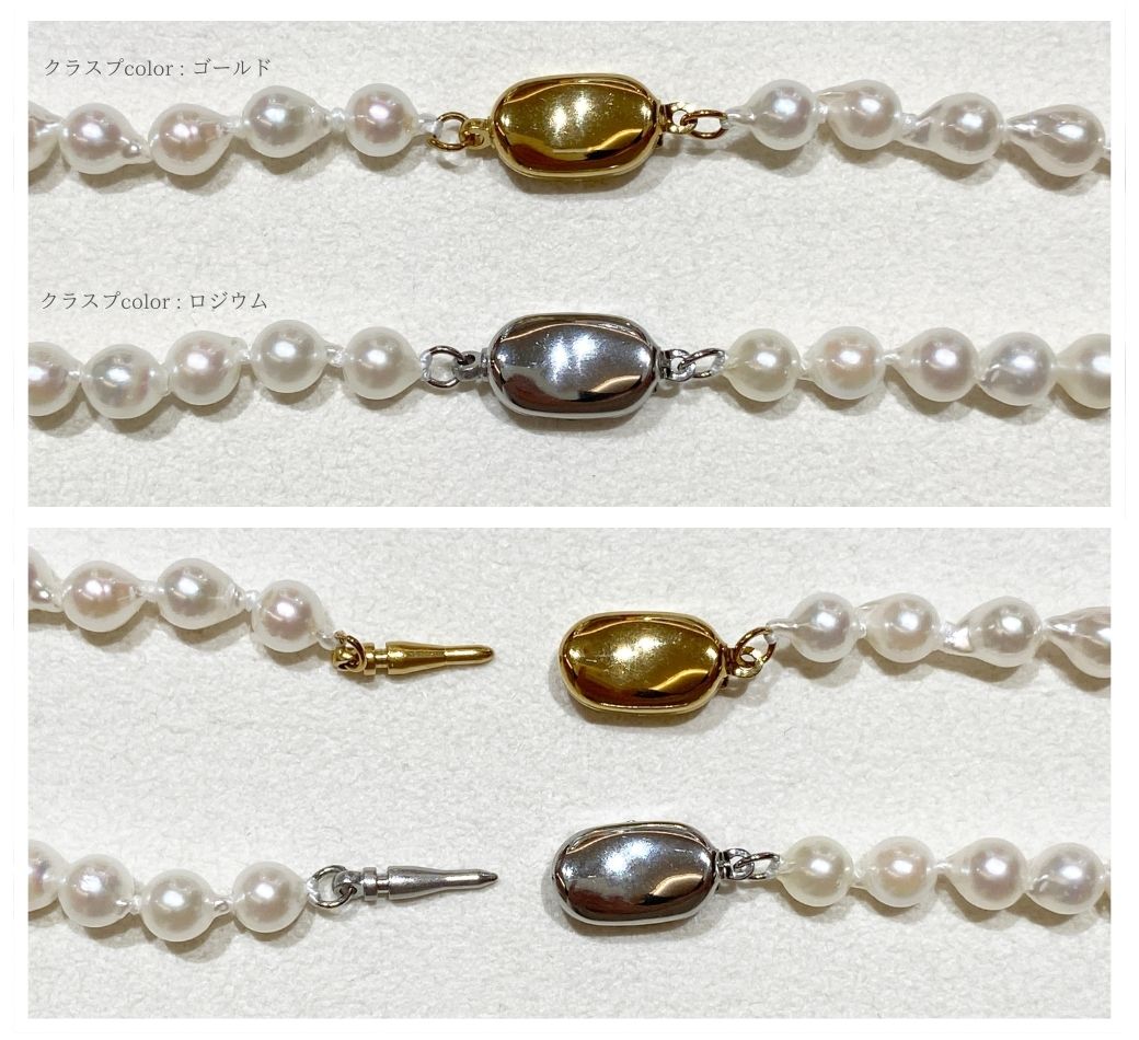 ホワイトバロックNC