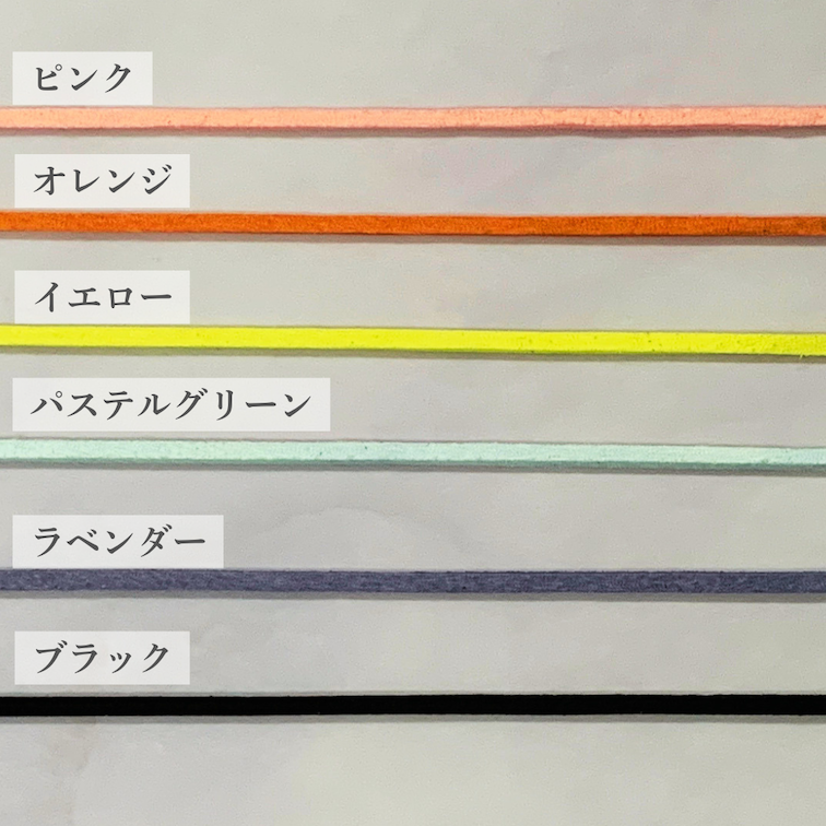 コードネックレス