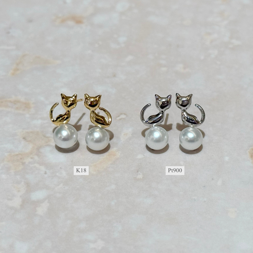 Cat Pearl Pierce