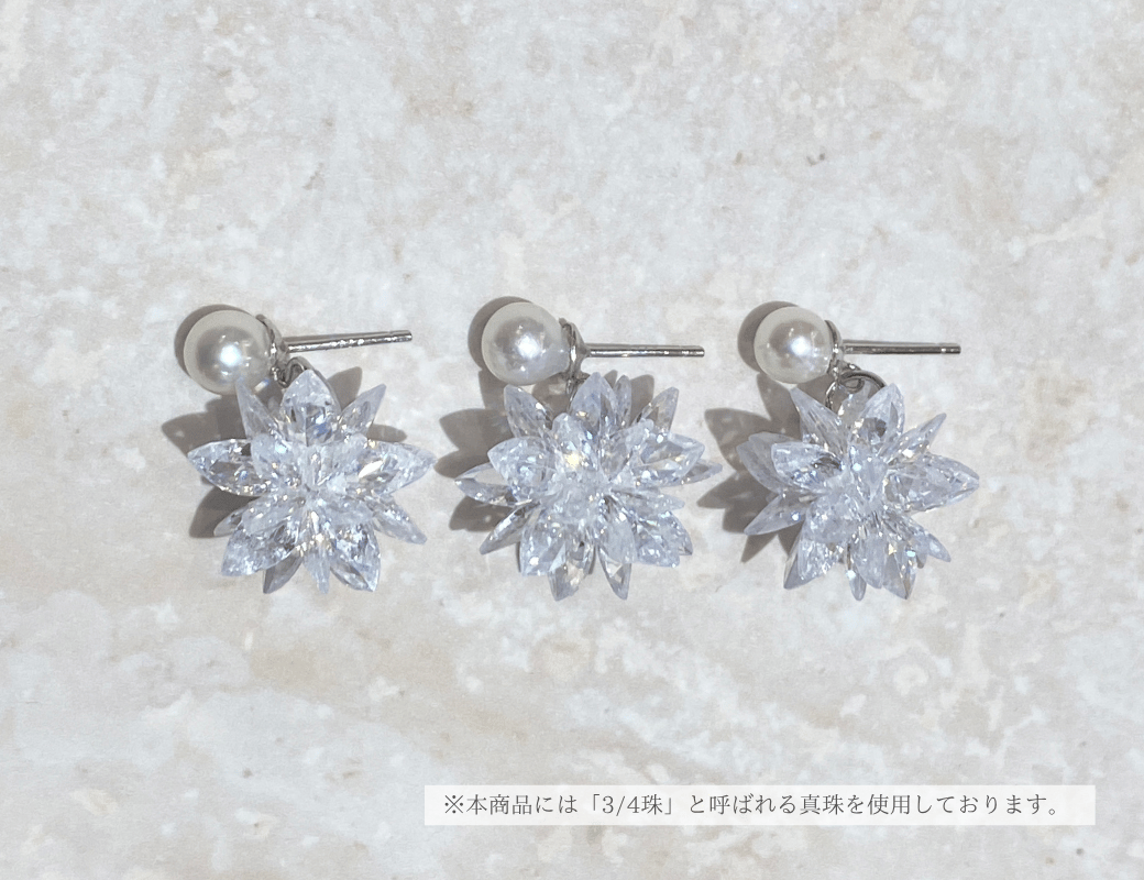ガラスピアス