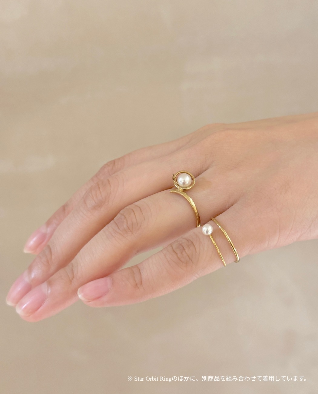 Star Orbit Ring