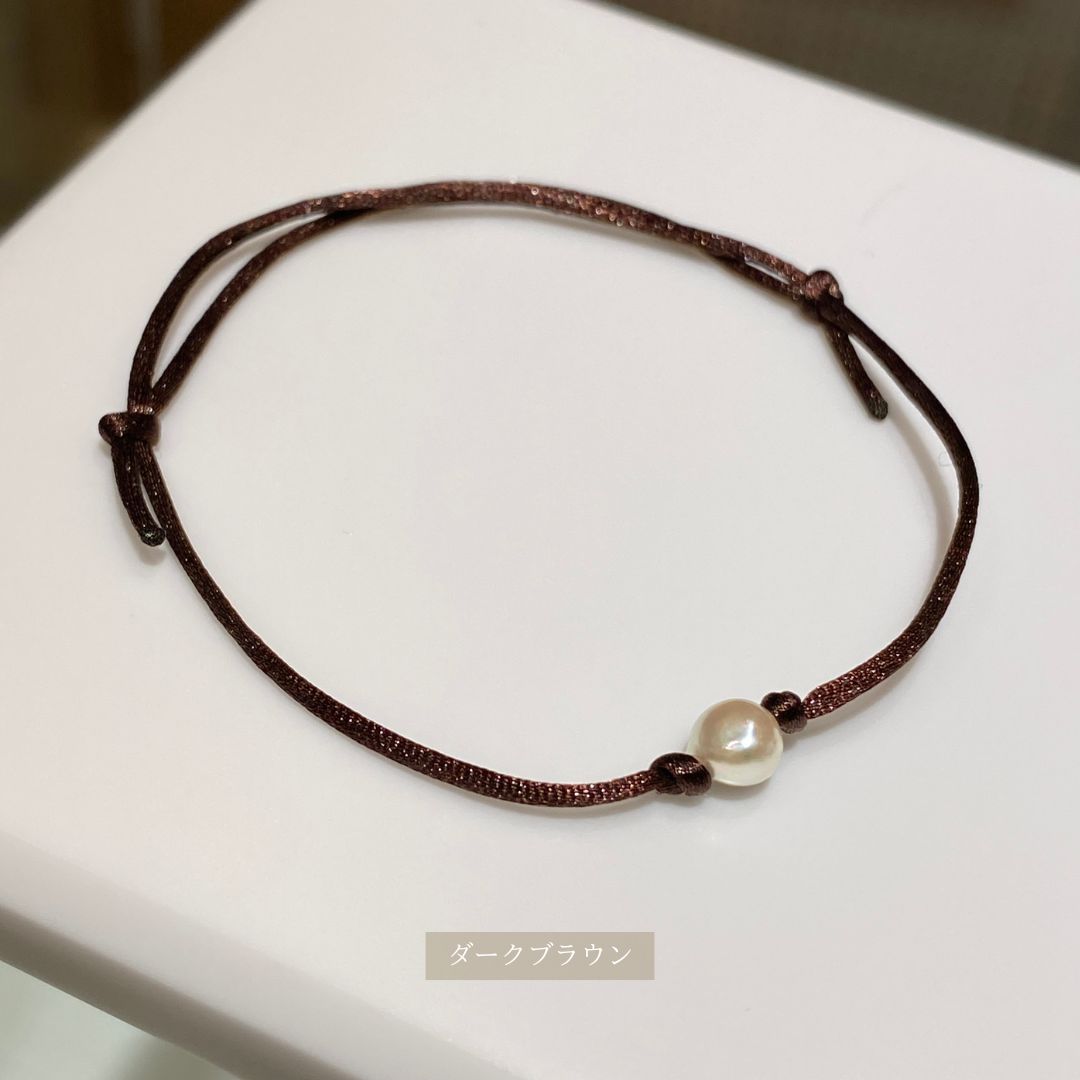 紐ブレス【BASIC color】