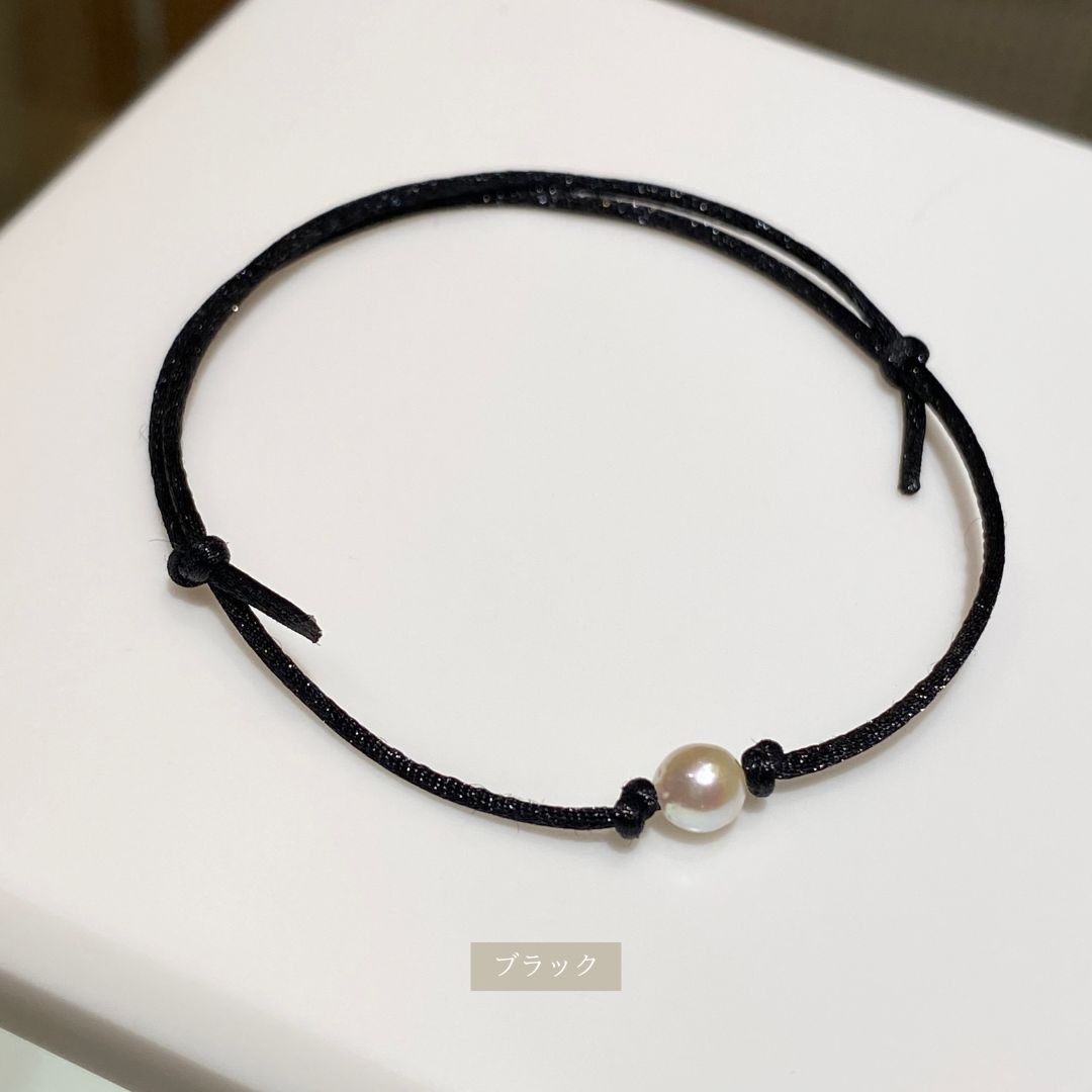 紐ブレス【BASIC color】