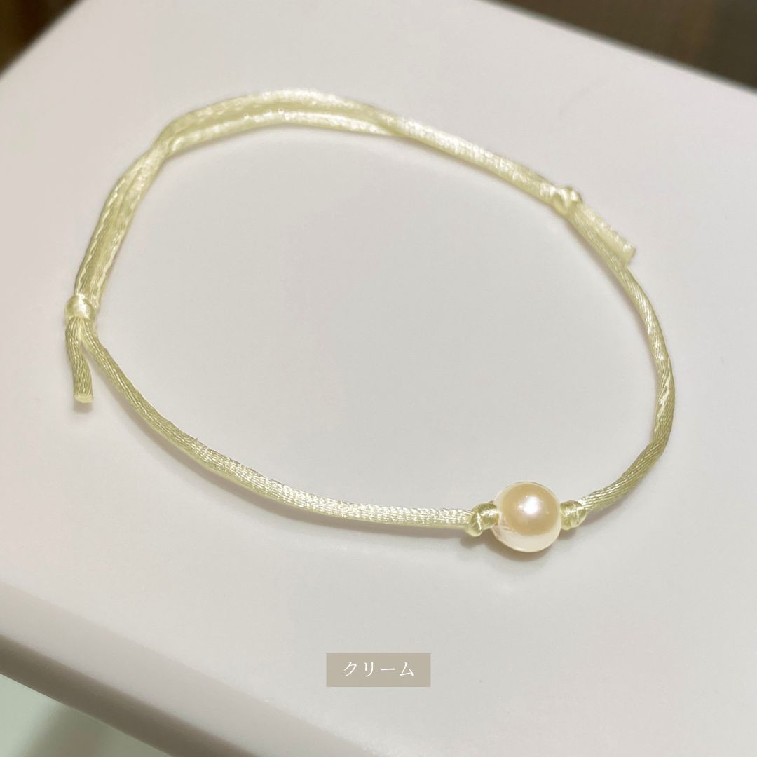 紐ブレス【BASIC color】