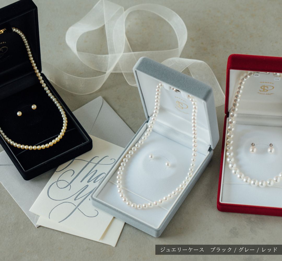 フォーマル NC. & Eg. セット