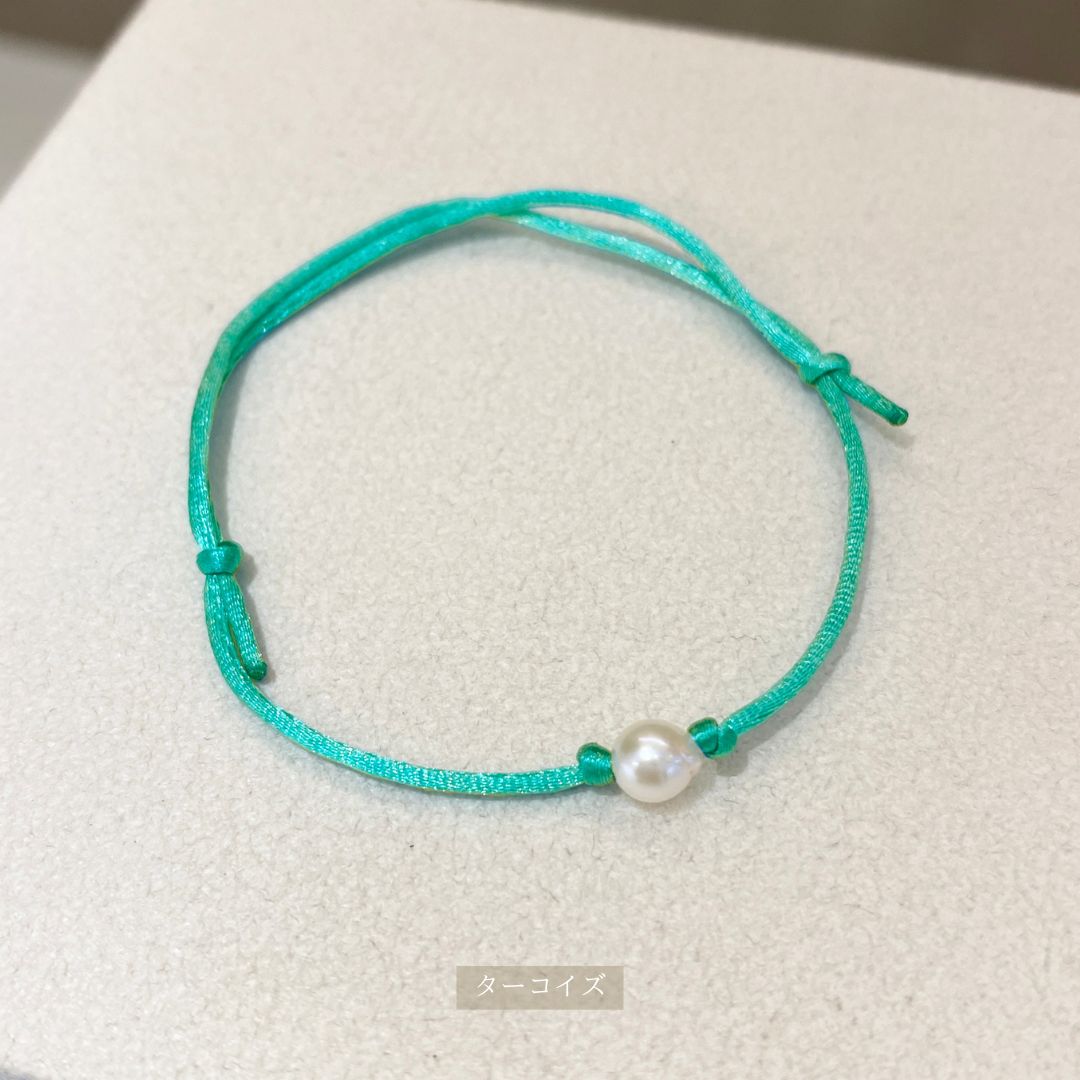 紐ブレス【 PICKUP color : Winter 】