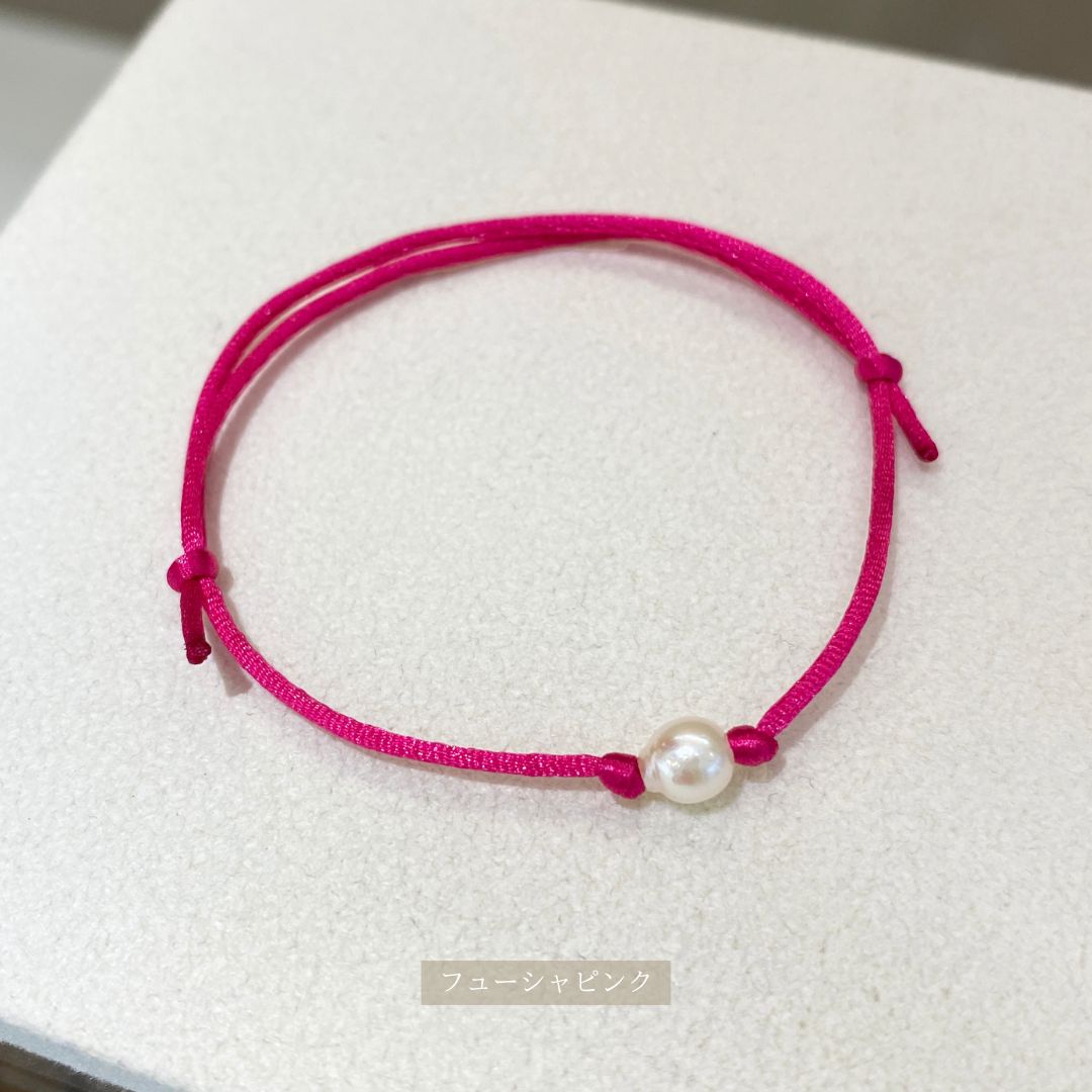 紐ブレス【 PICKUP color : Winter 】