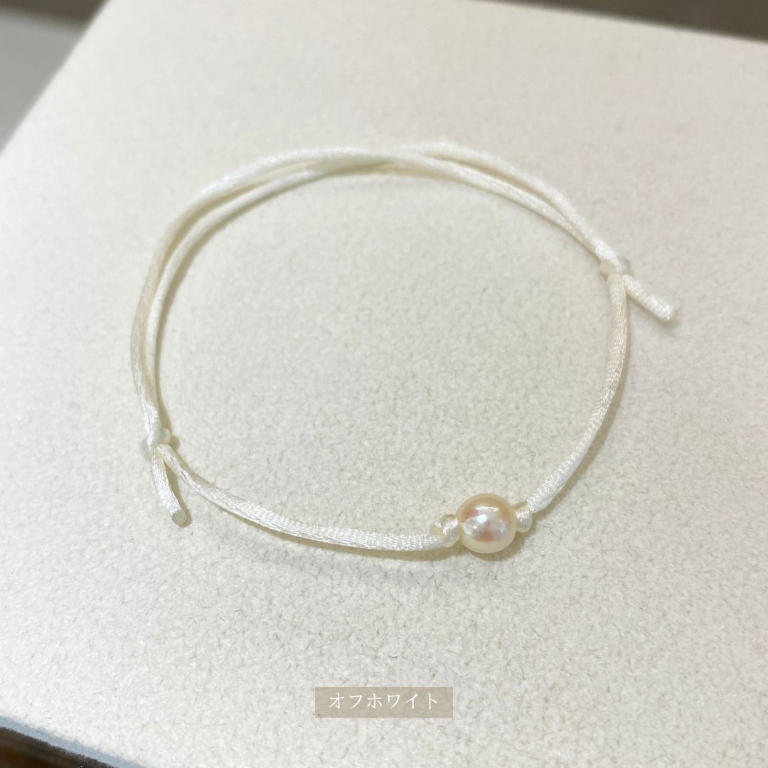 紐ブレス【 PICKUP color : Winter 】