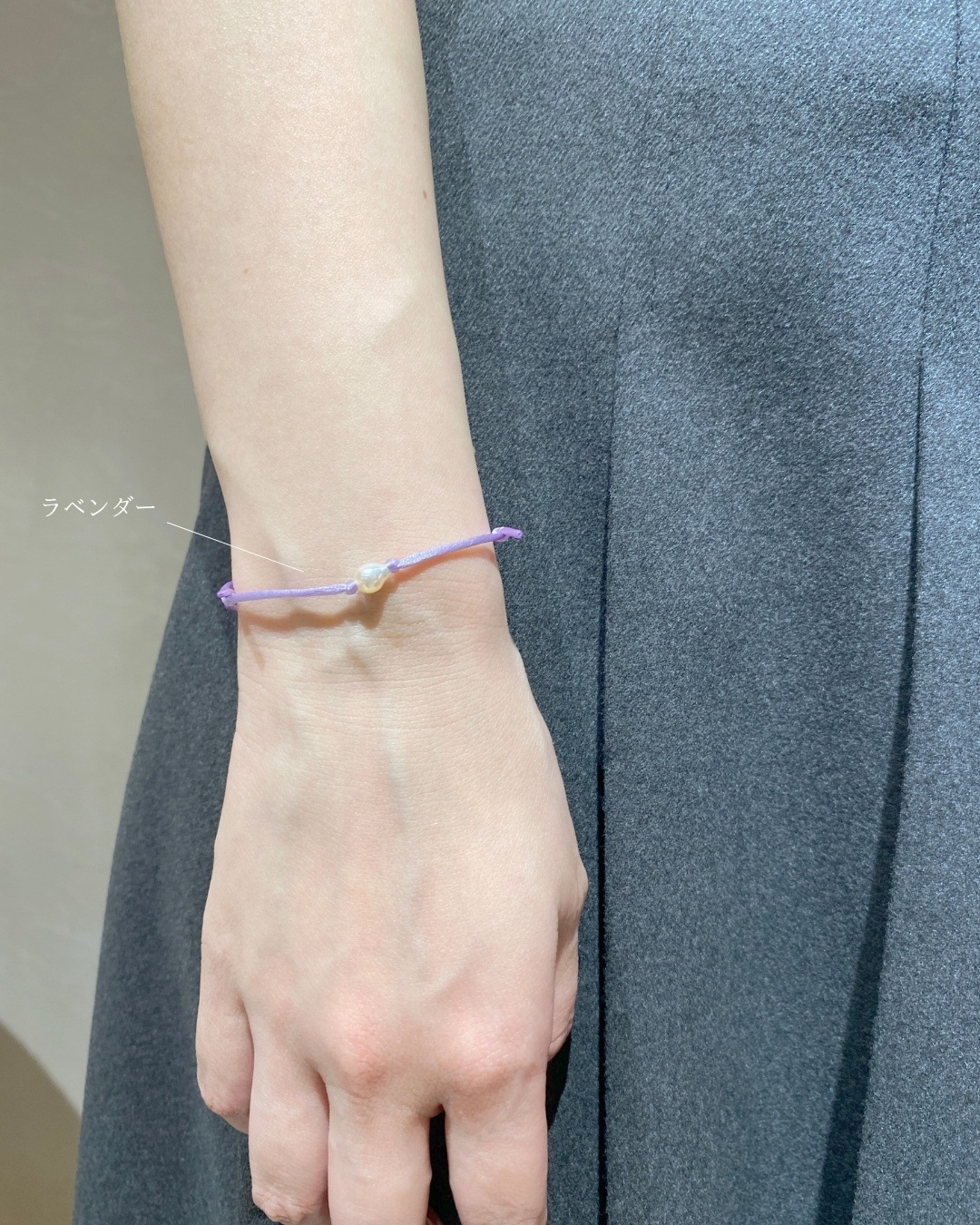 紐ブレス【 Blossom color 】