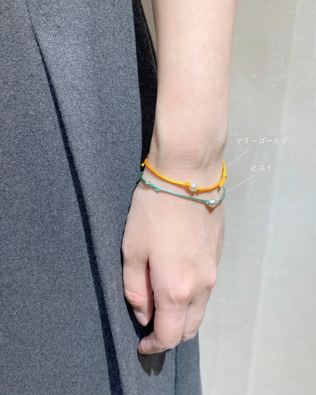 紐ブレス【 Blossom color 】