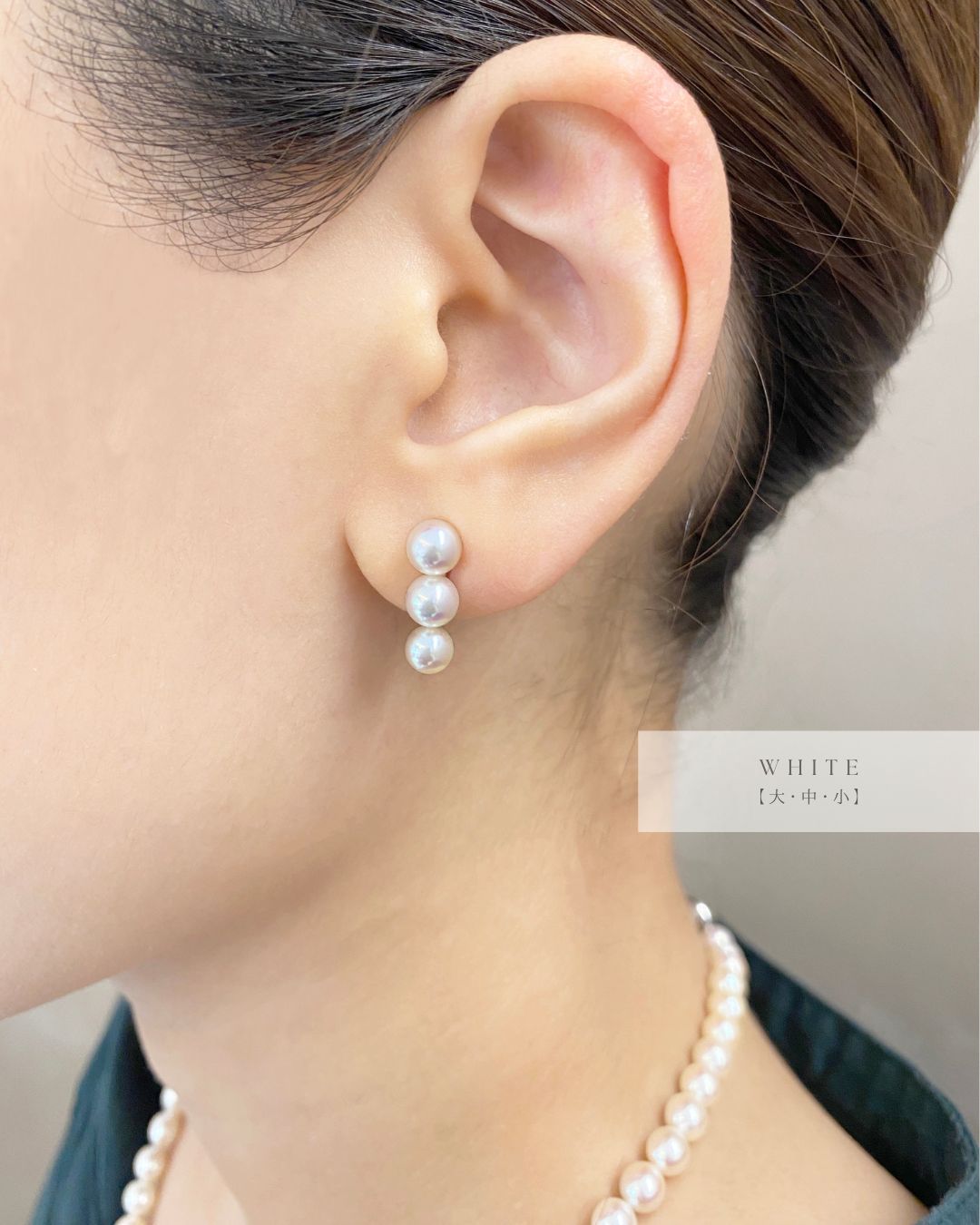 3pcイヤリング【White/Champagne Gold】