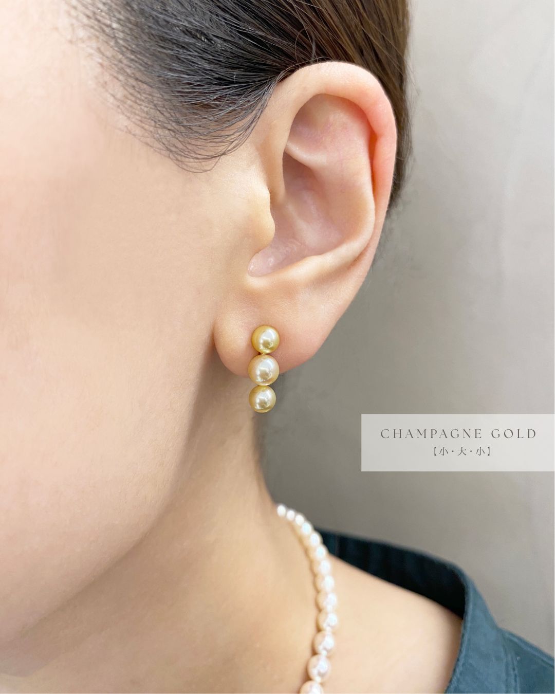 3pcイヤリング【White/Champagne Gold】