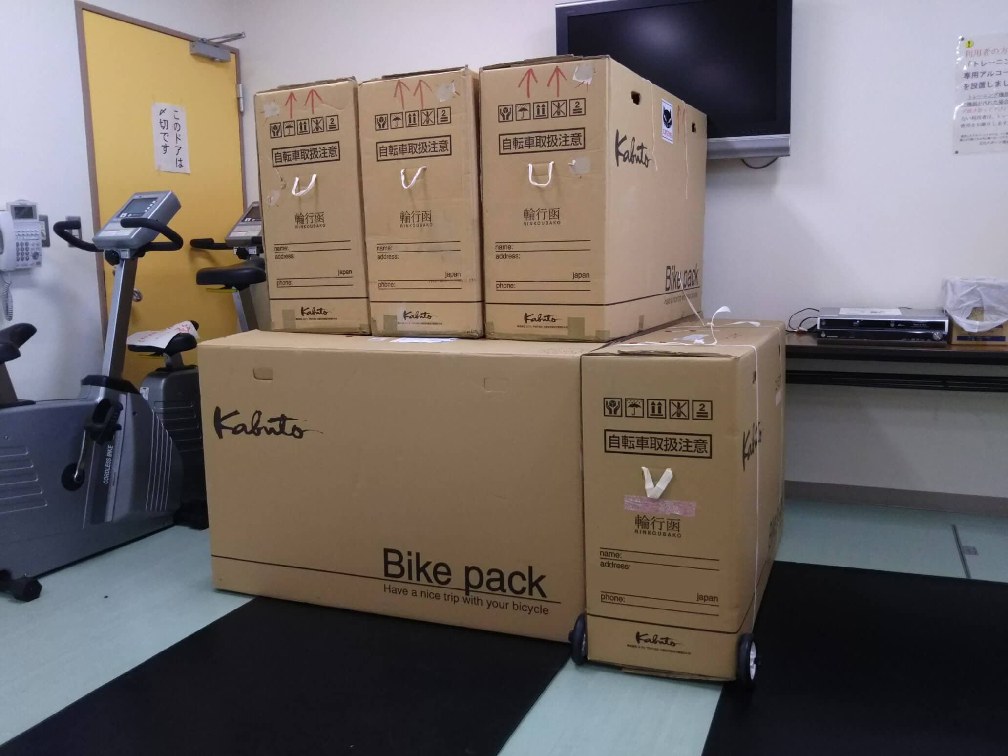 バイクパック輪行箱 キャスター無 BP | 輸行箱・オプション,輸行袋