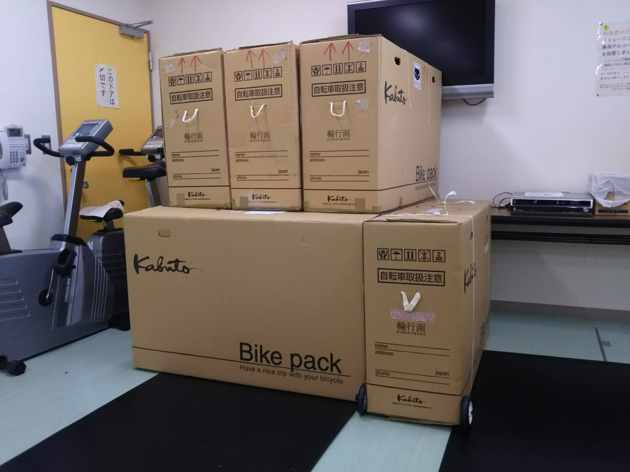 バイクパック輪行箱 キャスター有り BP-W | 輸行箱・オプション,輸行袋