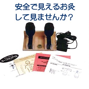 �Ӥ���ղ�����桼�ե��ꥢ����