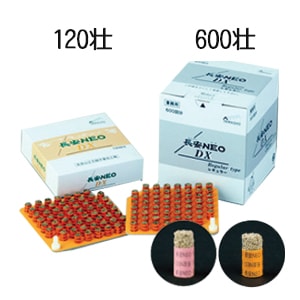 Ĺ��NEO DX 600���� ����