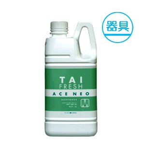 �����ե�å��� ������NEO 2L��2000ml��