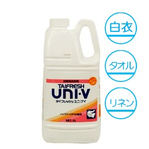 �����ե�å��� ���V 2L��2000ml��