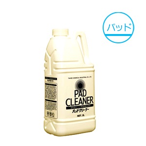�ѥåɥ��꡼�ʡ� 2L��2000ml��