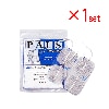 EMS��Ǵ��ѥå� �������륬���� M(5��5cm)��4������