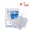 EMS��Ǵ��ѥå� �������륬���� L(5��9cm)��4������