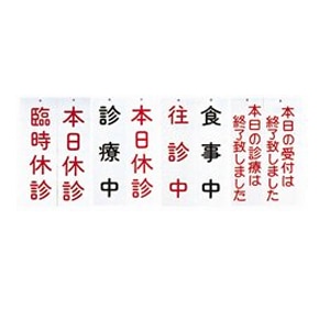 �߲�ɽ���ġʼ��४�ץ�����