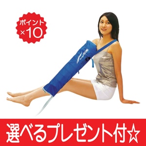 ���������ȥ�ɥޡ� EXM-12000A ������Х�ɥ��å�
