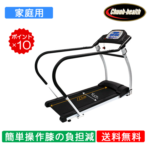 �沢�إ륹 ������ ��®�إ륹���祬�� HJ-5067