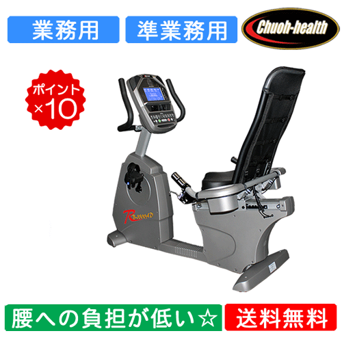 �沢�إ륹 ��̳�ѡ����̳�� �ꥫ��٥�ȥХ��� RB-3500AD