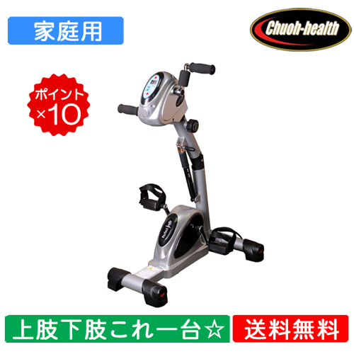 �沢�إ륹 ������ ��­�ȥ졼�˥� ��ӥå� PB-200