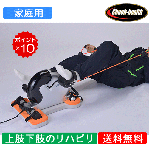 �沢�إ륹 ������ ��ư��������ޥ��� �������르 PBE-100��