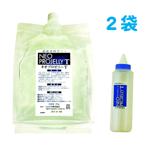 Ķ���ȥ��꡼���ͥ��ץ����꡼ T 2kg��2��