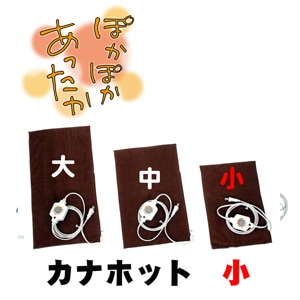 ���ʥ��� �ۥåȥѥå� ���ʥۥå� �ʾ��� KB-224